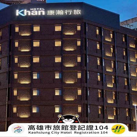 Khan Hotel Каосюн Екстериор снимка