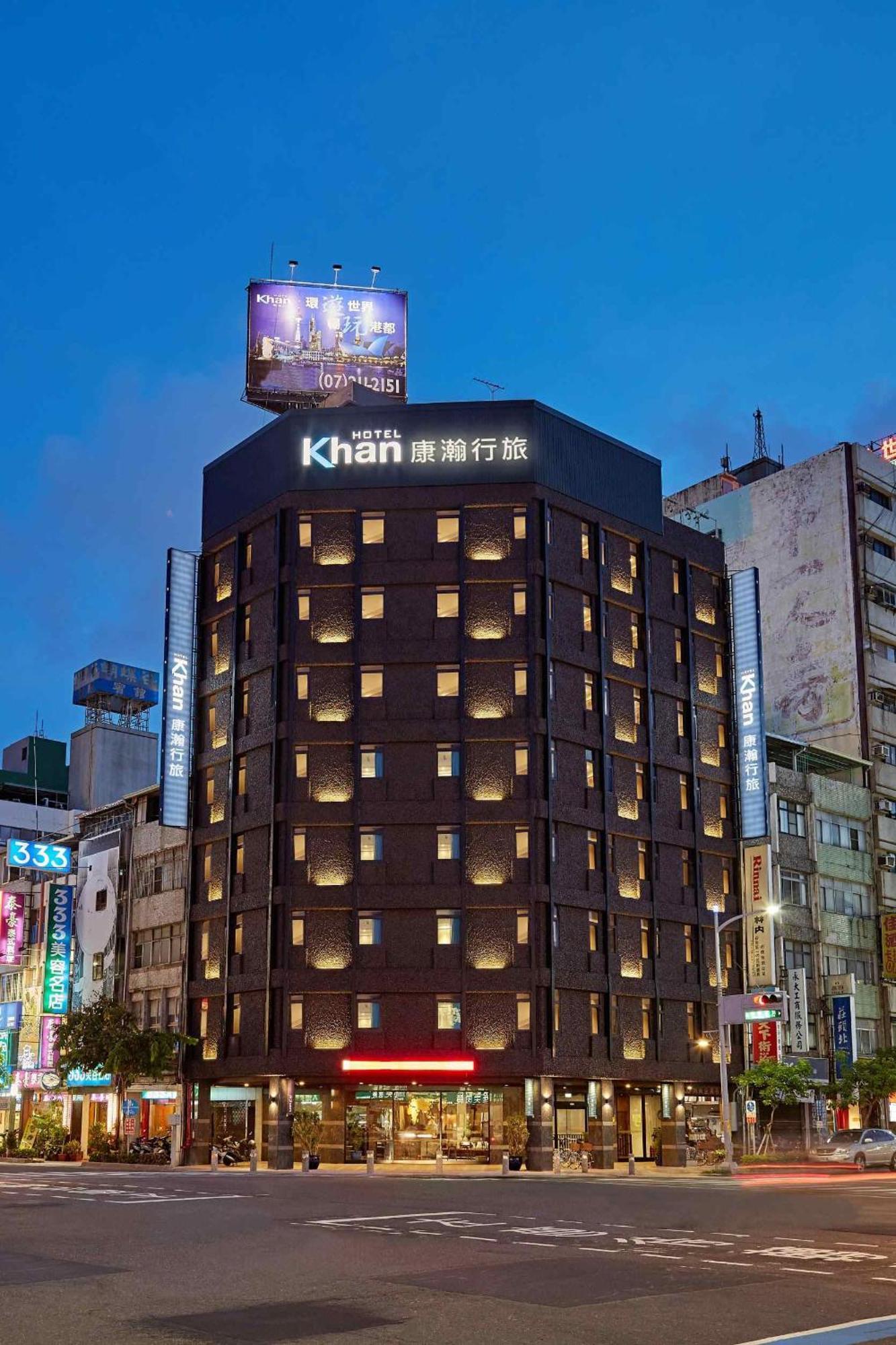 Khan Hotel Каосюн Екстериор снимка