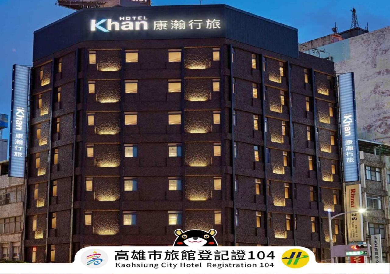 Khan Hotel Каосюн Екстериор снимка