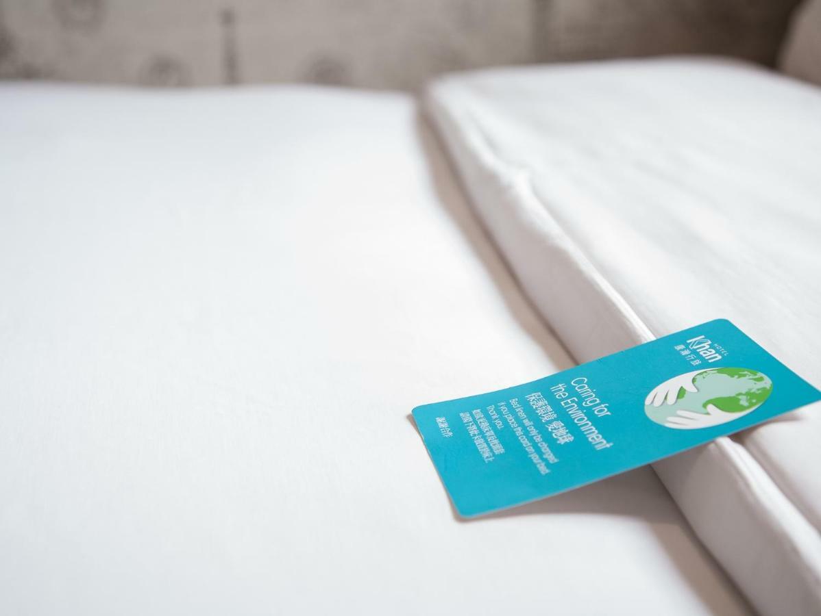 Khan Hotel Каосюн Екстериор снимка