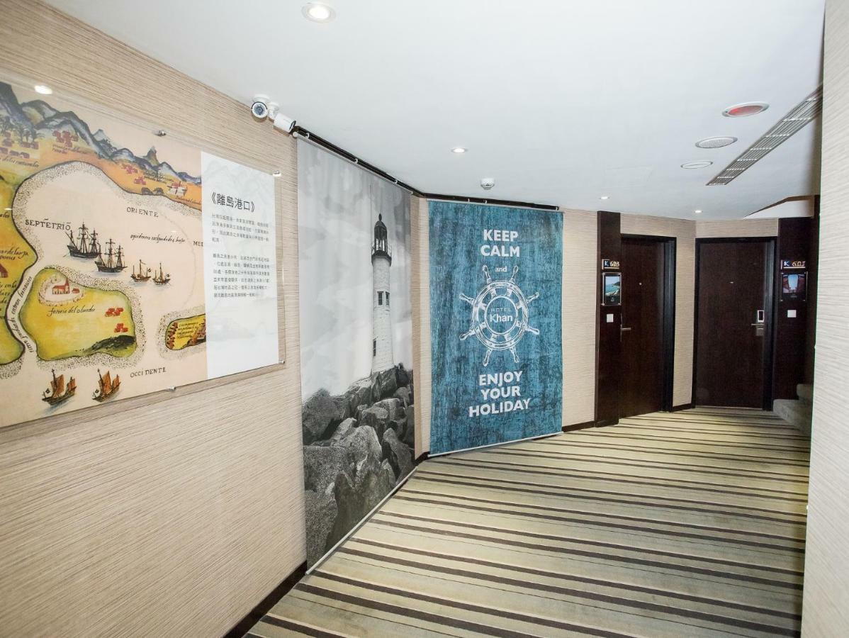Khan Hotel Каосюн Екстериор снимка